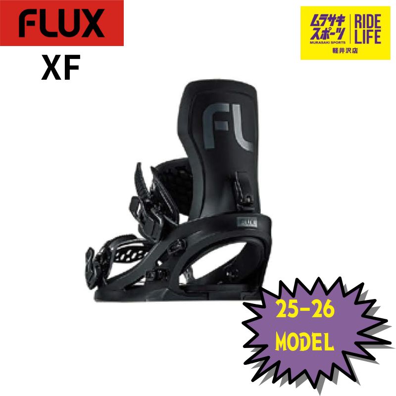 ムラスポ公式 FLUX フラックス XF ブラック 25-26 NEW メンズ バインディング スノーボード