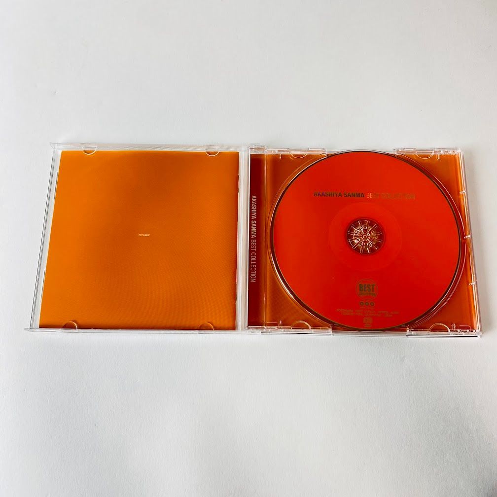 明石家さんま/川の流れに Amazon.co.jp: 明石家さんま CD 川の流れに レア物 : パソコン