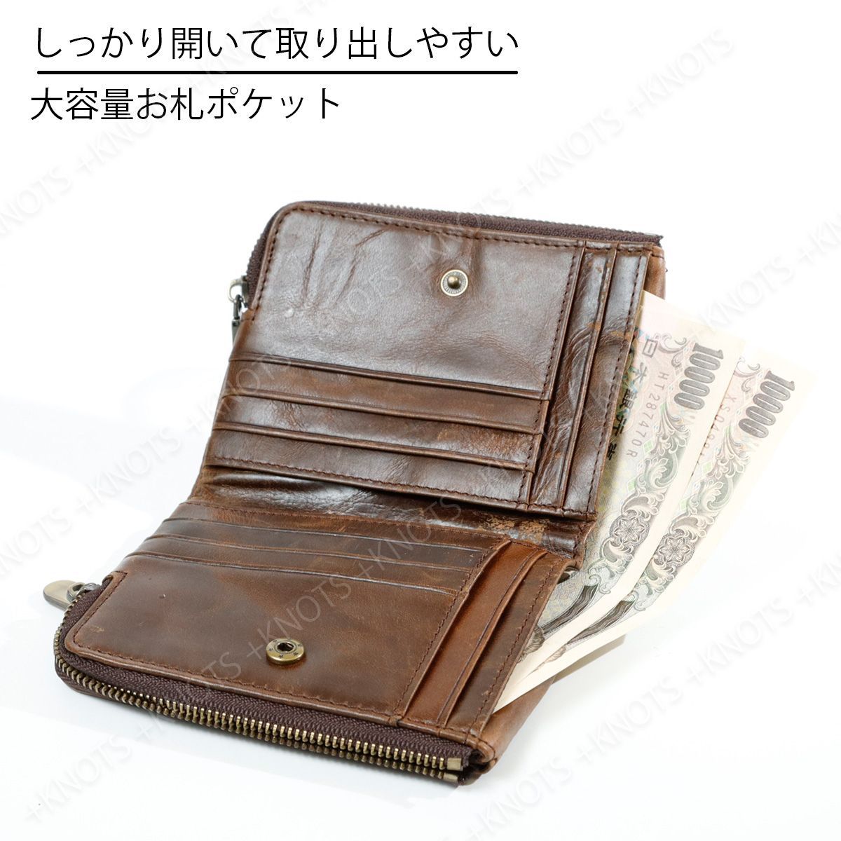 楽天市場】栃木レザー 財布 二つ折り財布 メンズ ウォレット
