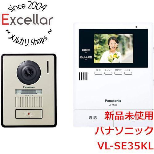 bn:2] Panasonic カラーテレビドアホン(電源コード式) VL-SE35KL 42