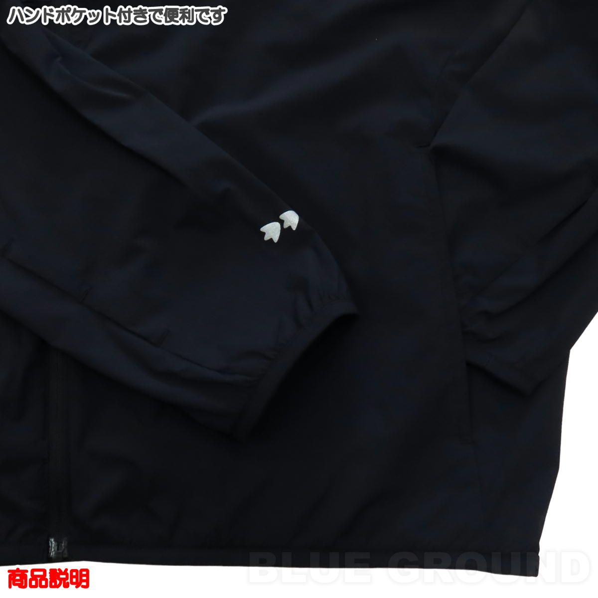 ランニング ジャケット