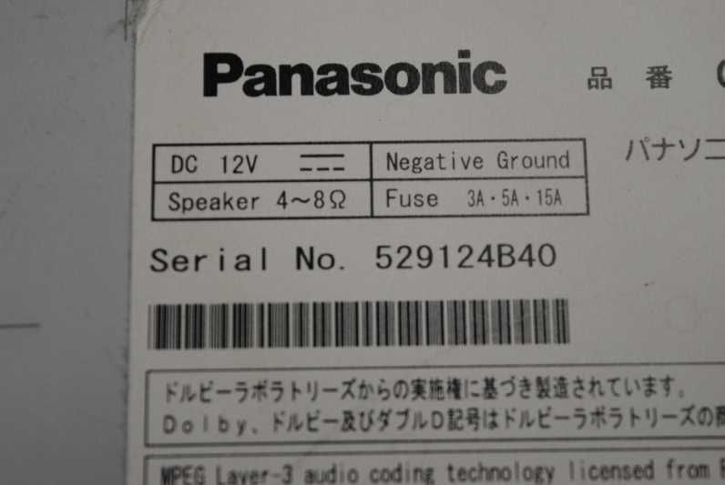 前期 CN-MW240D