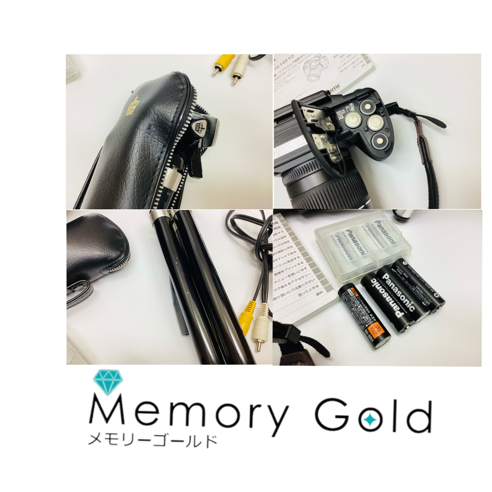 ★美品★光学30倍ズーム★FinePix★FX-HS10★付属揃★コンデジ一眼★