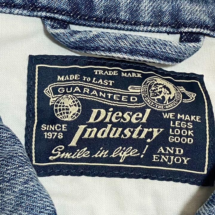 Diesel Industry ディーゼル デニムジャケット ダメージ - メルカリ