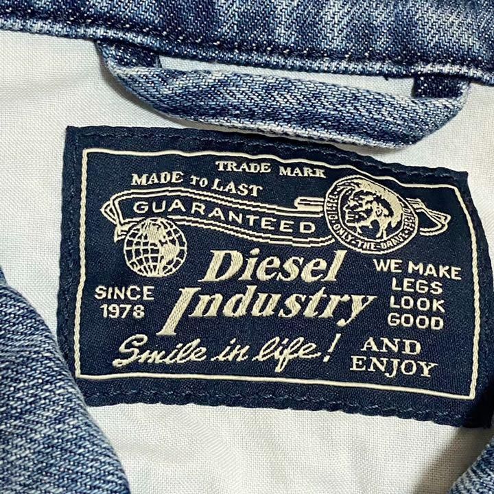 Diesel Industry ディーゼル デニムジャケット ダメージ - ブランド