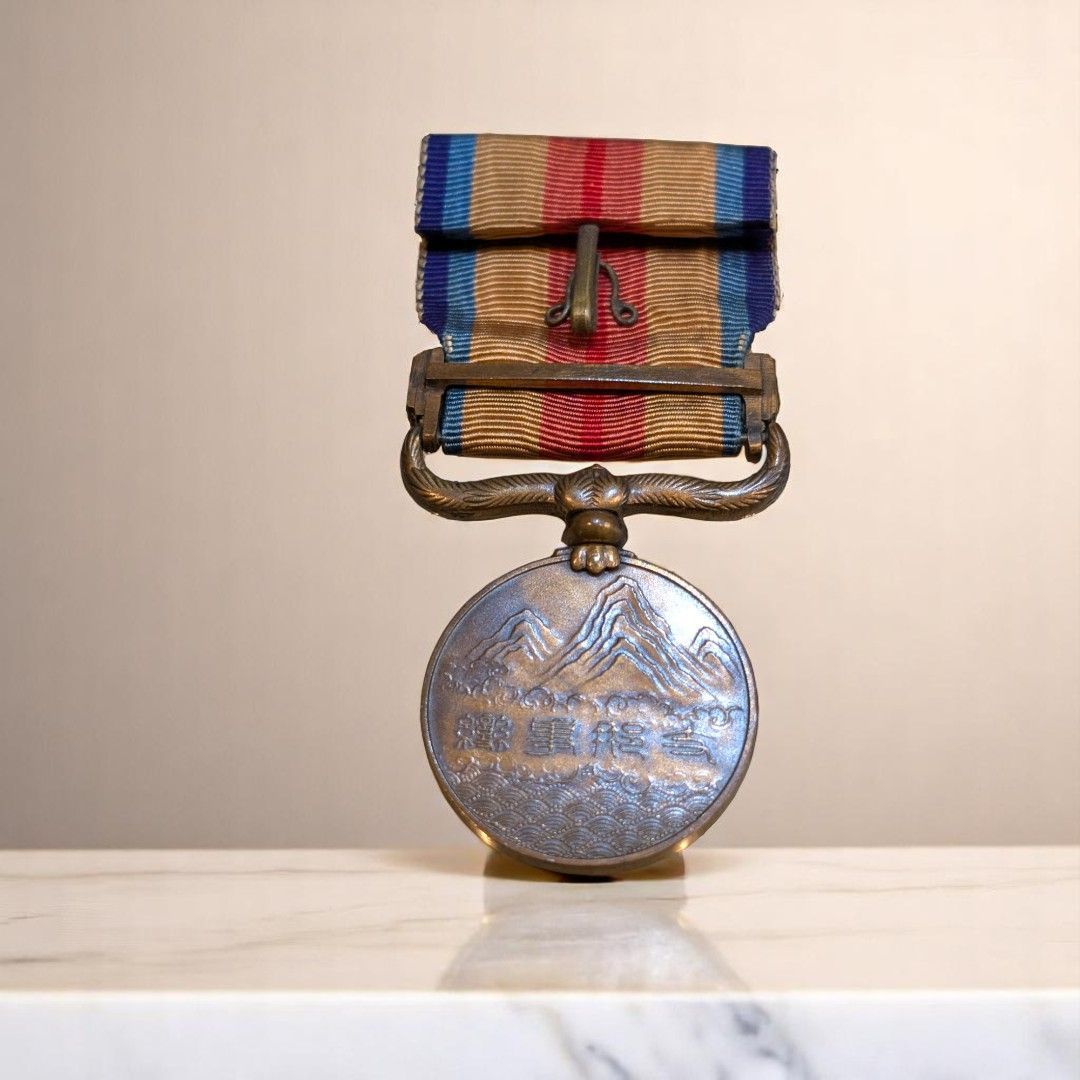 支那事変従軍記章 勲章 旧日本軍 メダル ミリタリー