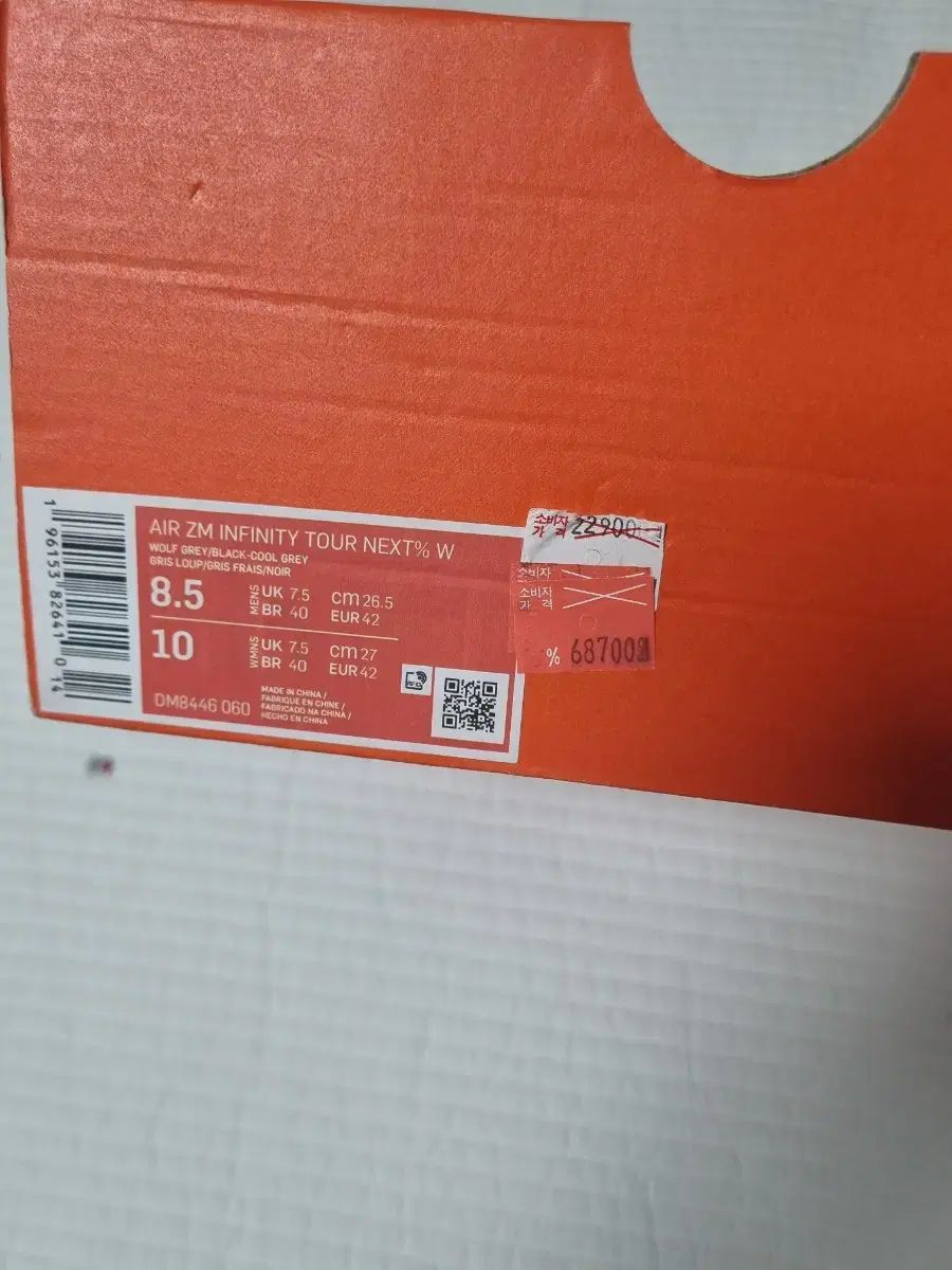 265 NIKE ナイキ インフィニティ ツアー ゴルフ LLC-HASEGAWATOSO_COM