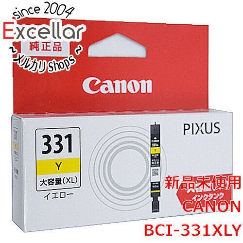 bn:9] CANON インクカートリッジ BCI-331XLY イエロー 大容量 - 家電