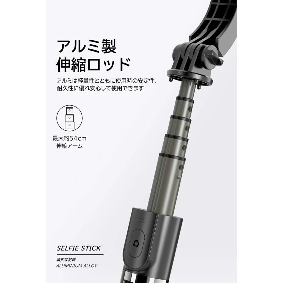 USB充電