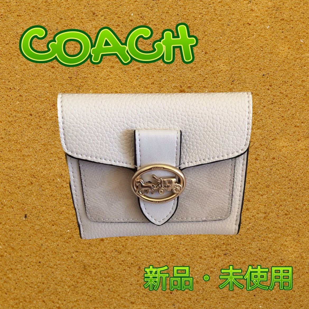 クリスマスファッション ☘️COACH☘️ ベージュベース ジョージー