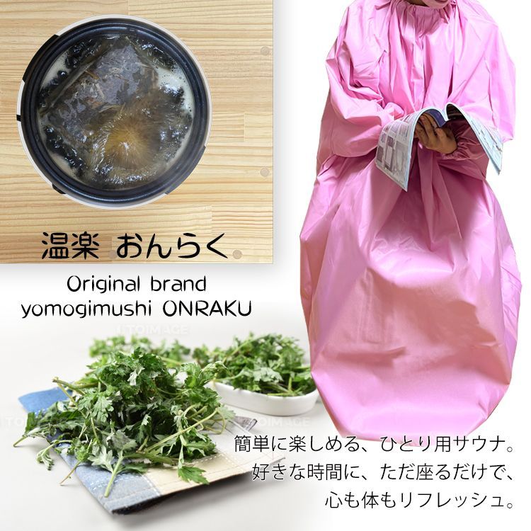 選ぶ1種類