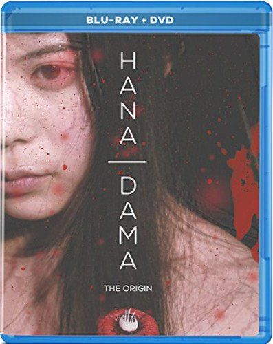 Hana-Dama the Origin| Blu-ray Import