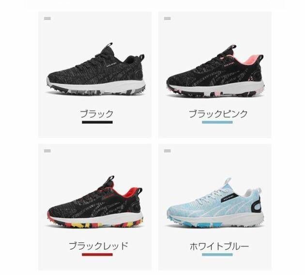 スポーツ 安い