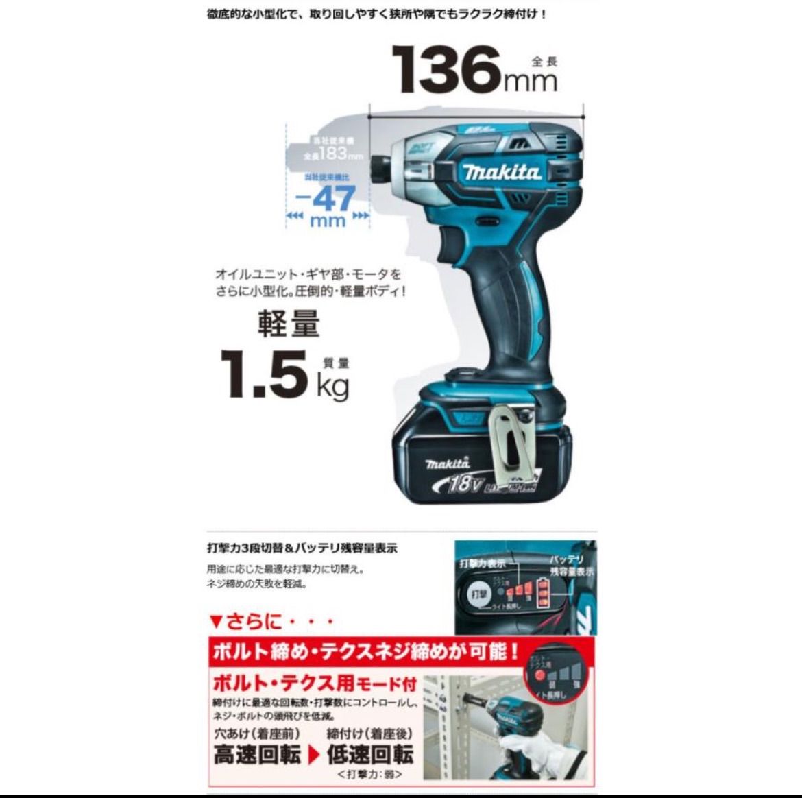 のサムネイル