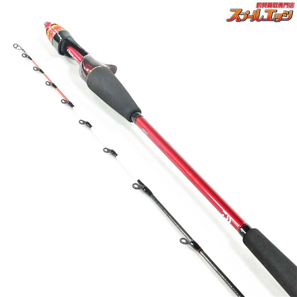 タチウオゲーム レッドチューン