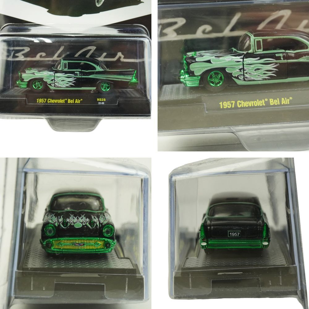 新品 ミニダイキャスト 1/64 箱入り ミニカー 1957 CHEVROLET BEL AIR