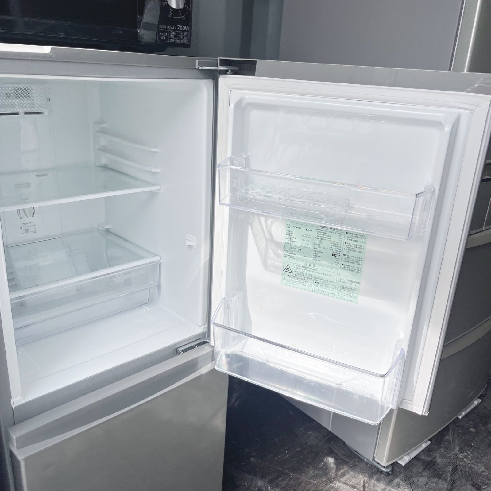 124取付無料！新生活応援！AQUAシルバー冷蔵庫洗濯機電子レンジ