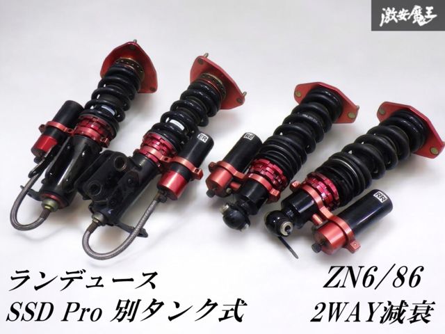 ヒロ様の専用でございます。 ヒロ様