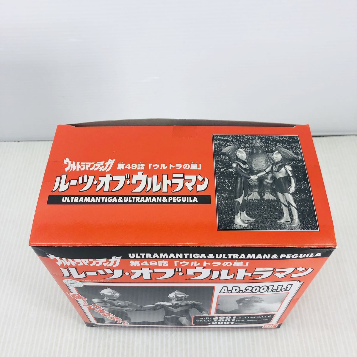 開封未使用】 ルーツ・オブ・ウルトラマン ソフビ - メルカリ