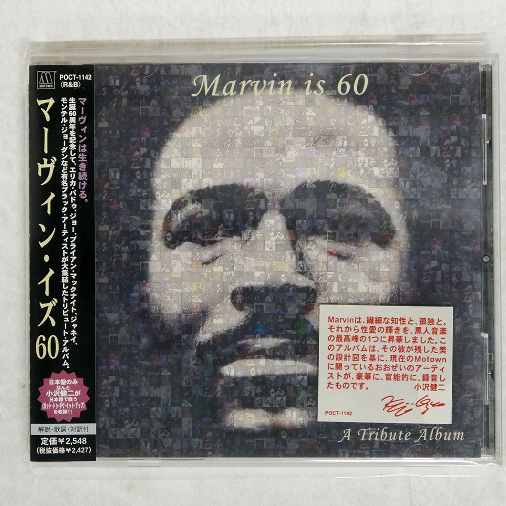 【超貴重品】LP レコード マーキュリー V・S・O・P 　アルバム 超貴重品】LP レコード マーキュリー V・S・O・P アルバム 超