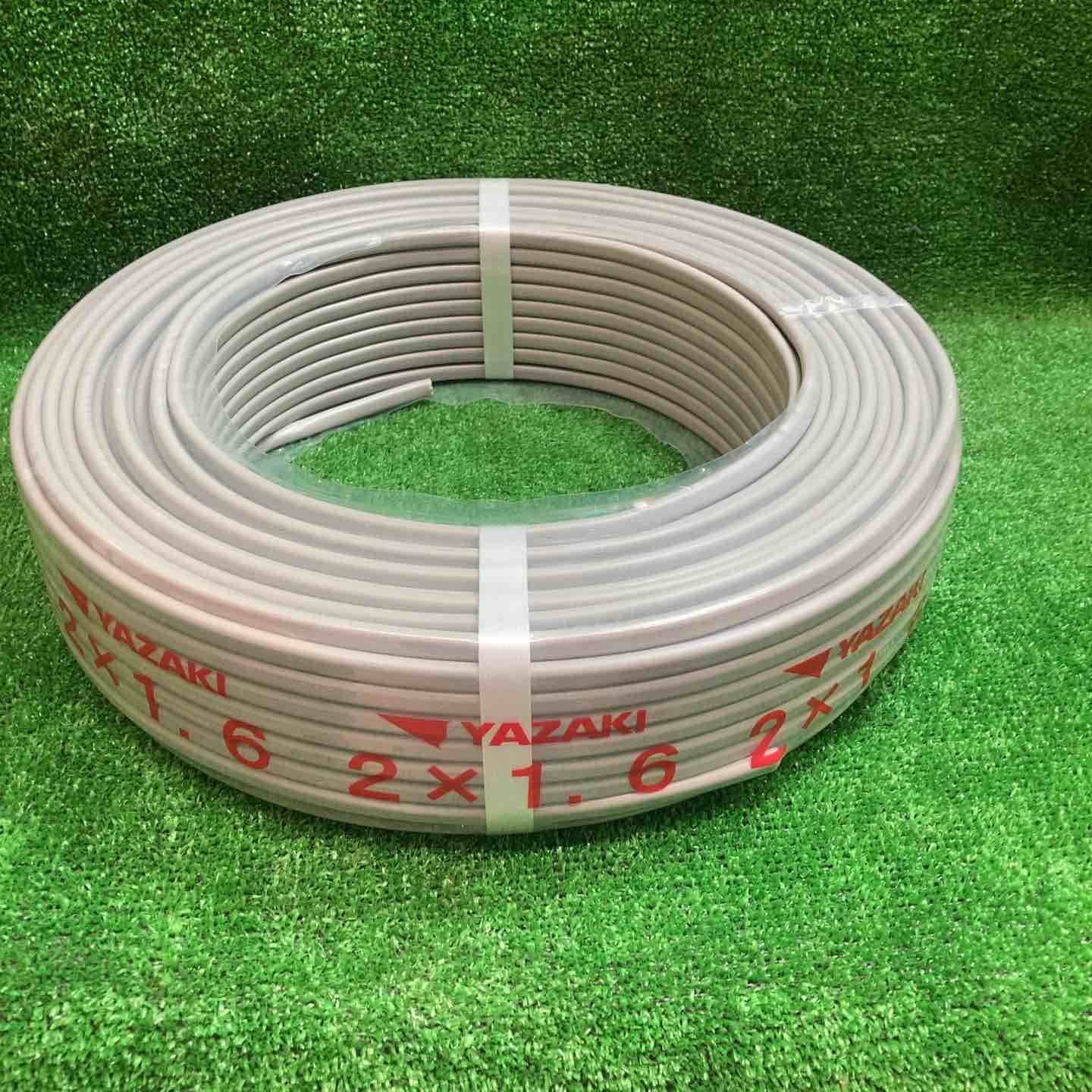 矢崎エナジーシステム