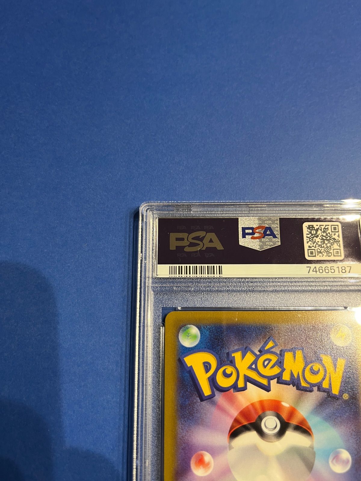 PSA10 チルタリスCHR s11a-074/068 ワンオーナー品 ポケモン