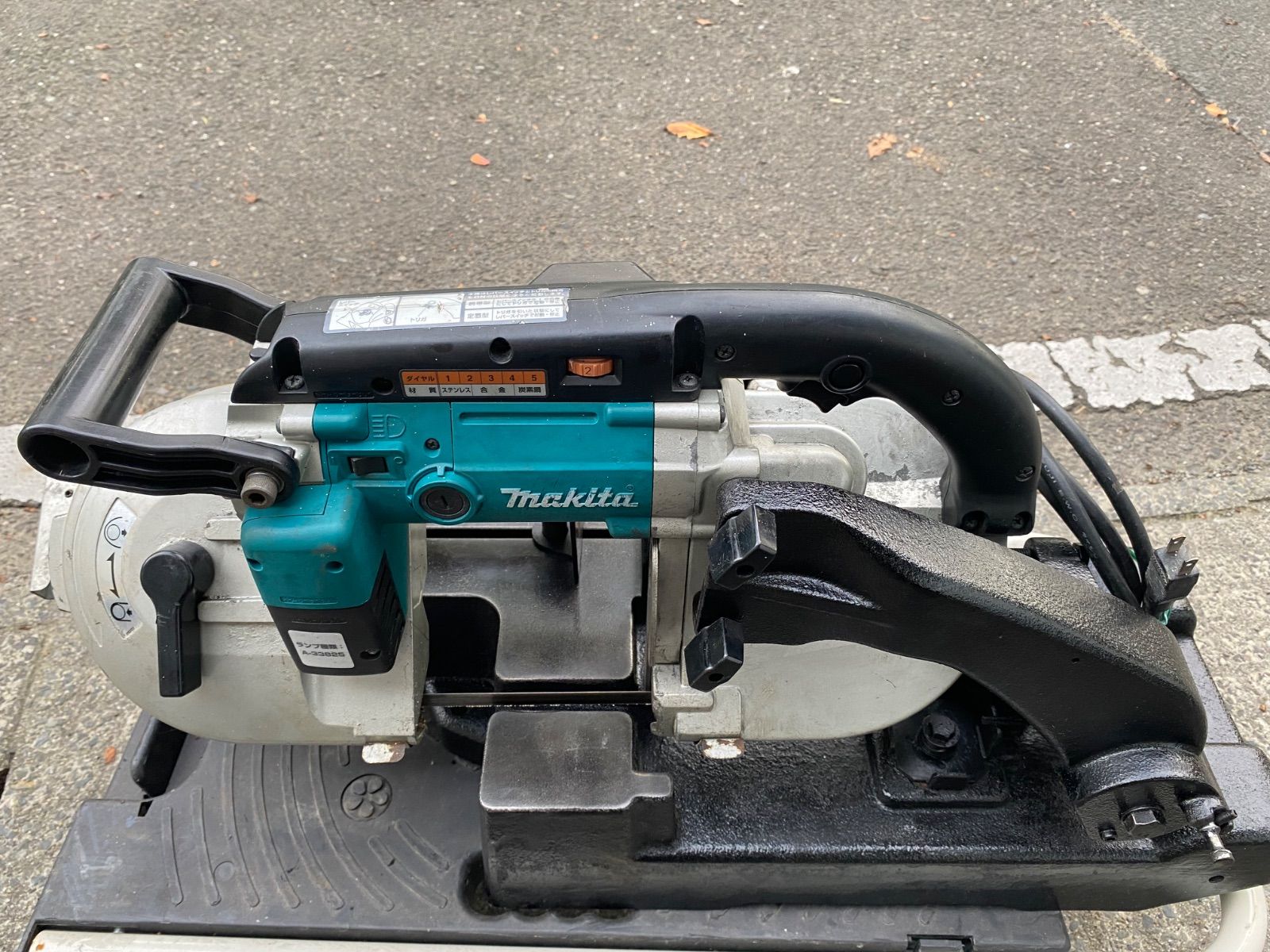 バンドソー マキタ 2107FW 台座付き