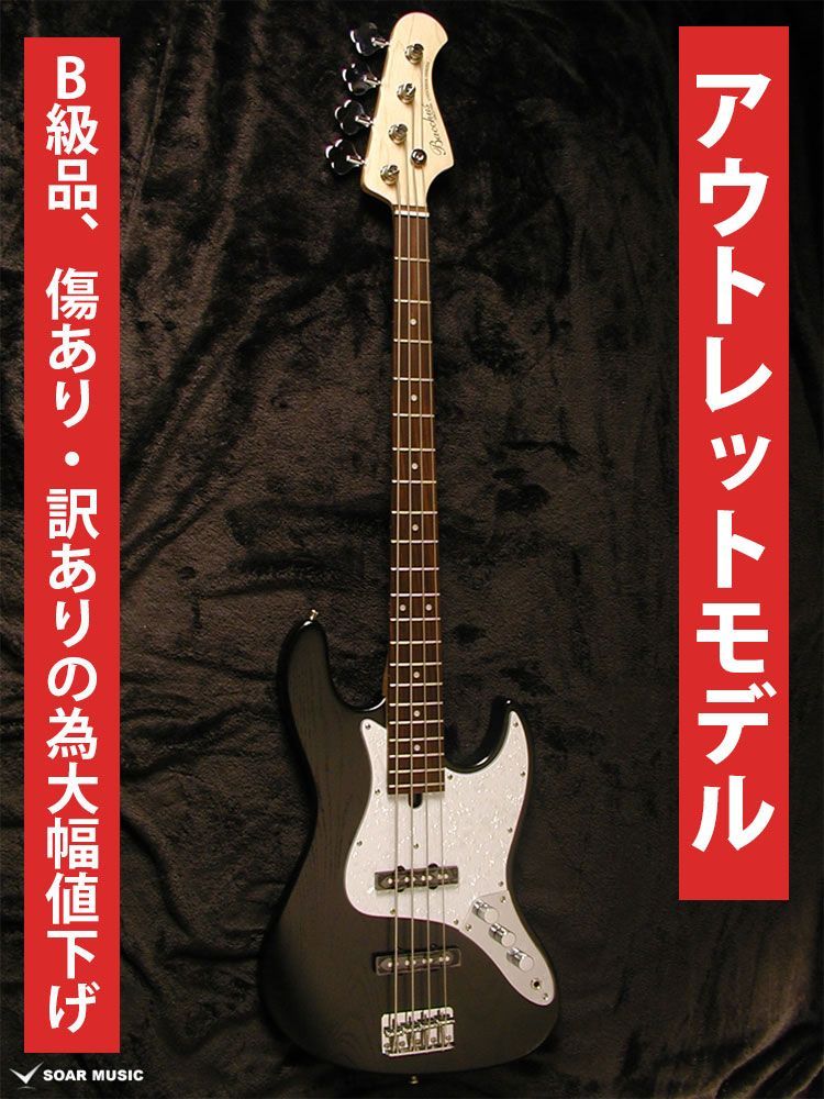 Bacchus ユニバーサルシリーズ ジャズベース（Bacchus バッカス