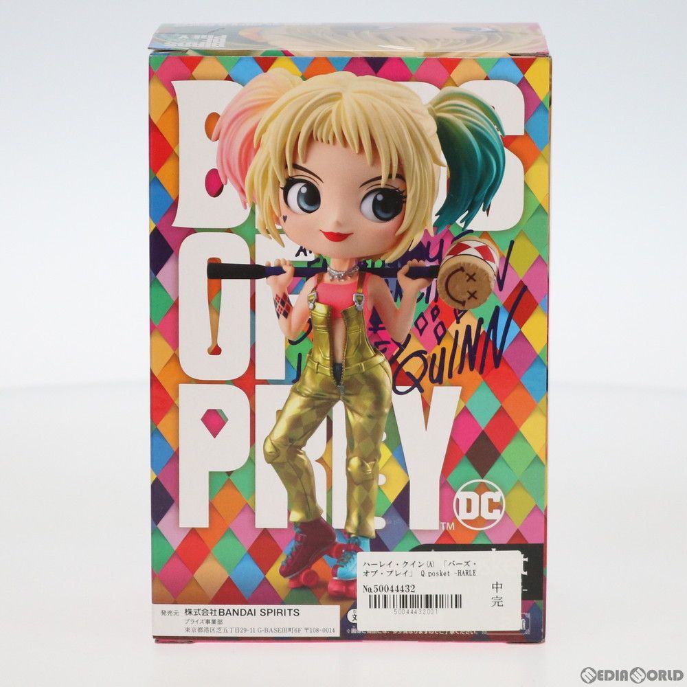 Q posket　ハーレイクイン QPOSKET Qポスケット DC ハーレイ・クインの華麗なる覚醒