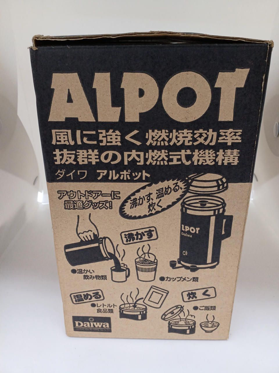 ALPOT