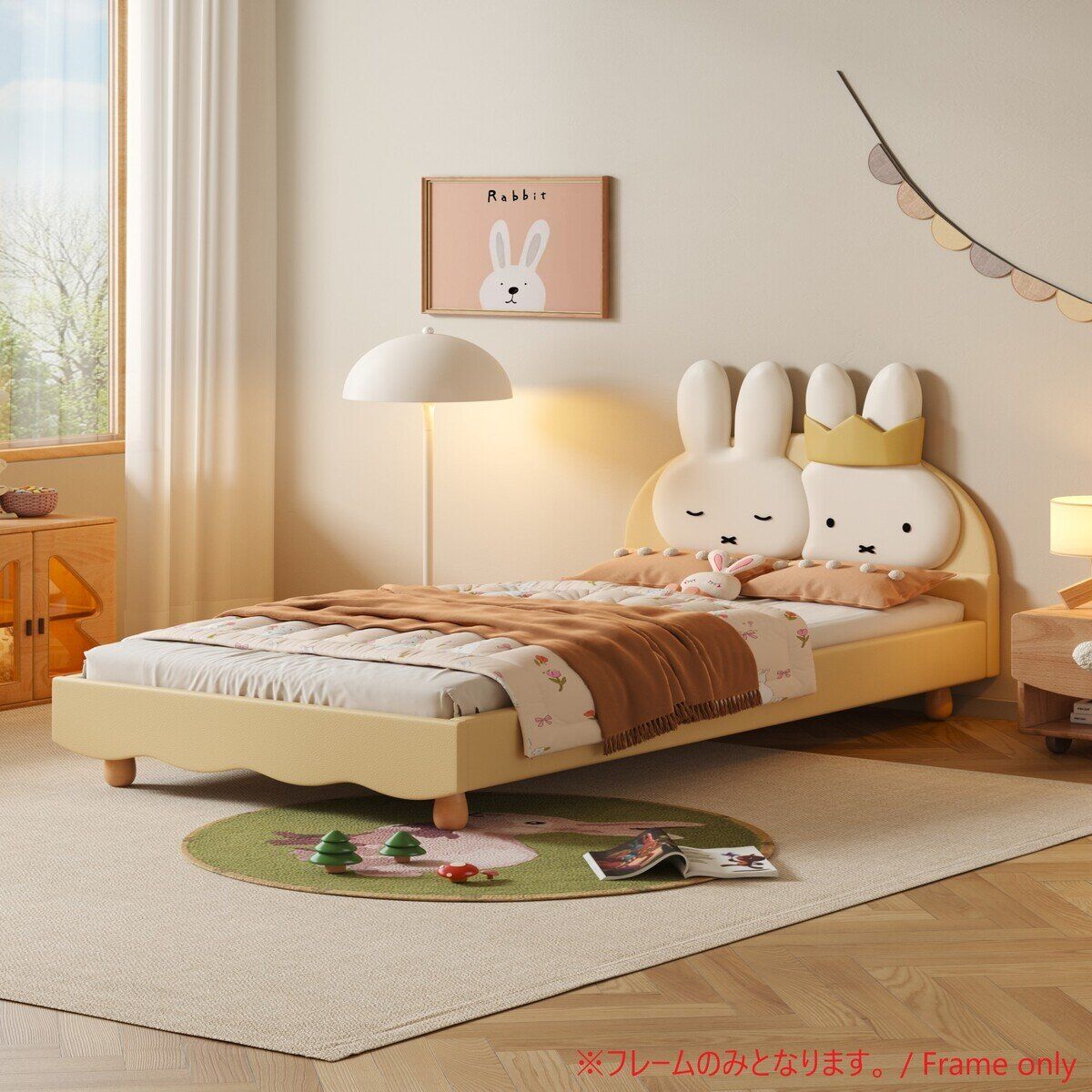 コストコ直仕入!Miffy - Aesthetik Kids ミッフィーベッド シングルサイズ フレームのみ ct64310 SS