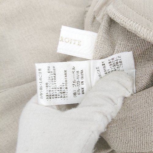 ライトグレー系