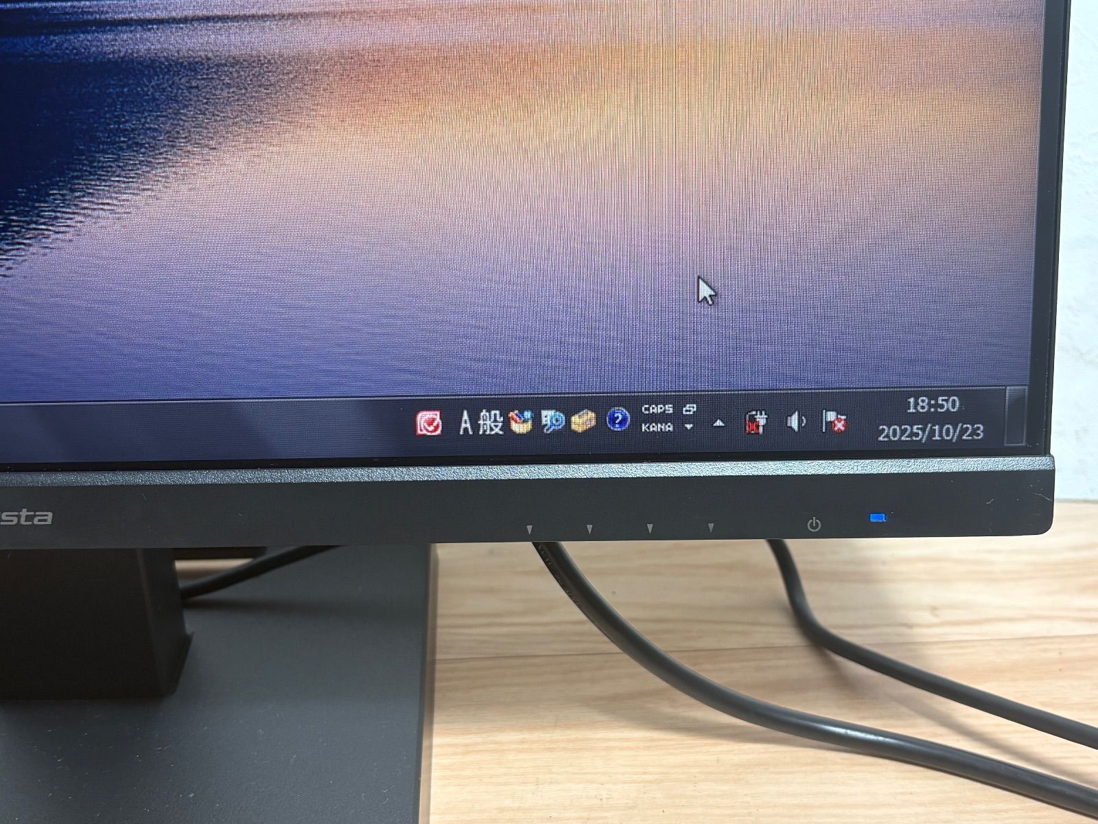 1920×1080 広視野角パネル