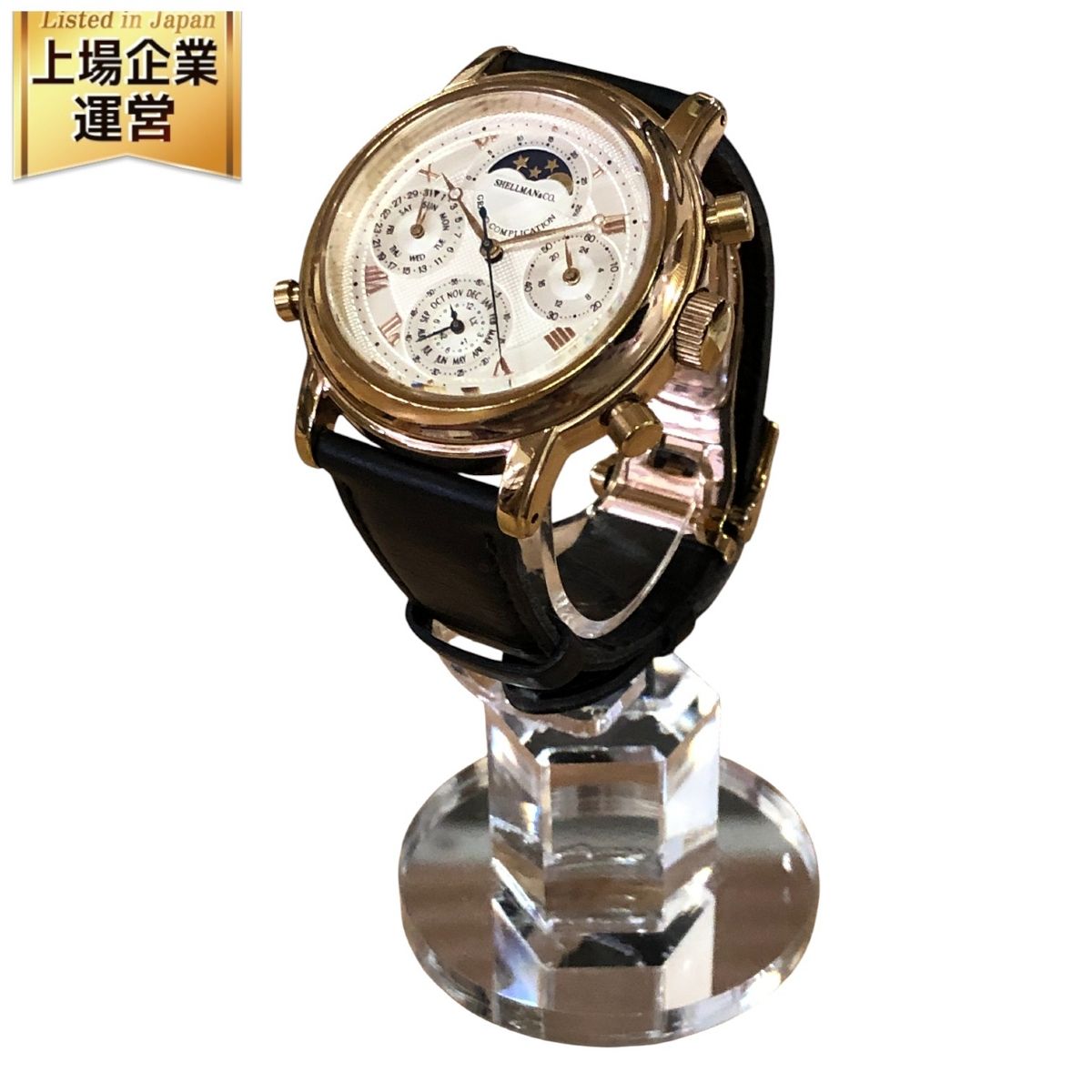 シェルマン グランドコンプリケーション 6771-T011179 銀文字盤 デイデイト QZ メンズ 腕時計 不動 現状品 T10543781