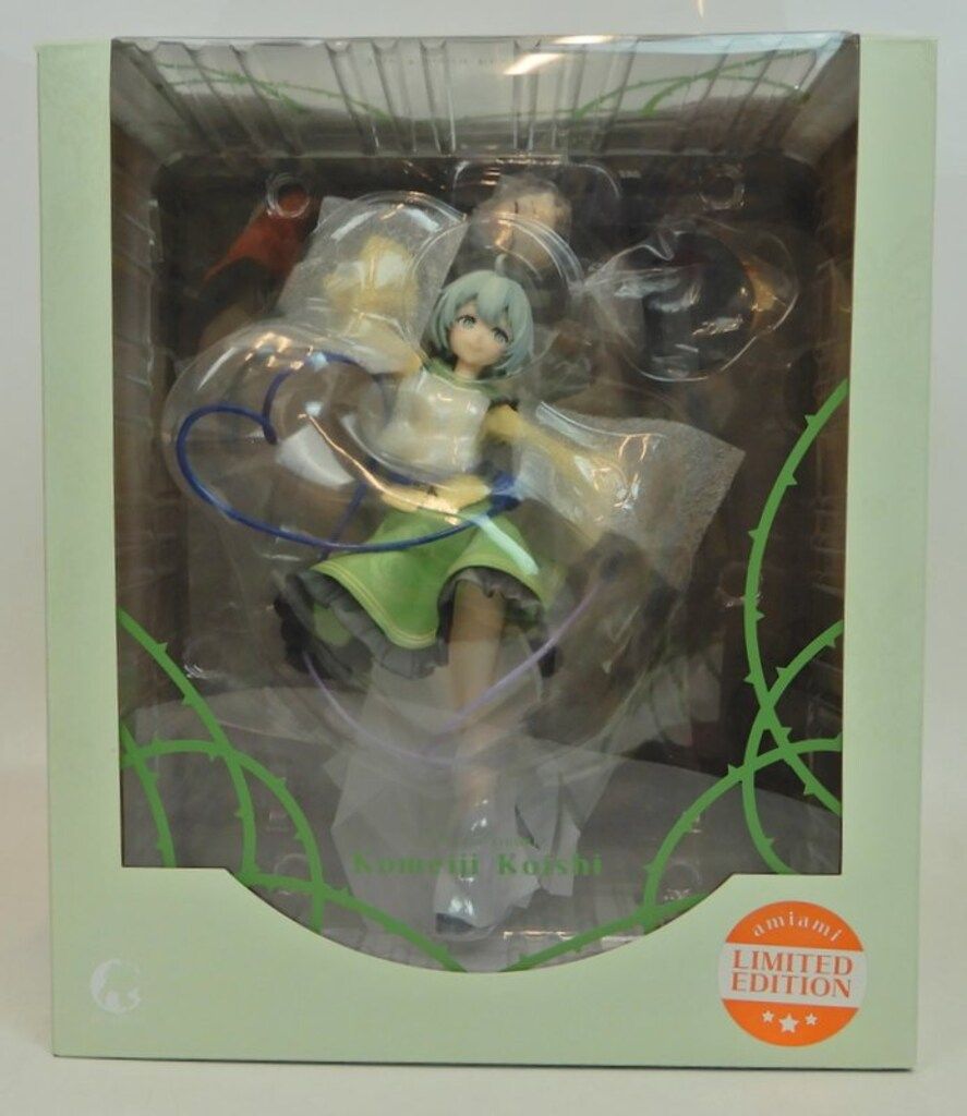 能代　アリスグリント　あみあみ限定版 アリスグリント 能代 氷は少なめに？ あみあみ限定版 アズール