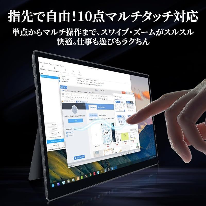 HAILESI モバイルモニター 15インチ 2496*1664 3 2画面比 ポータブルモニター モバイルディスプレイ 高輝度510nits IPSパネル 100％sRGB広色域 HDR 超薄型 自立型 USB|Type-C|mini HDMI|PS5|XB