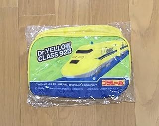 アサヒ飲料 ×プラレール ショルダーバッグ ドクターイエロー
