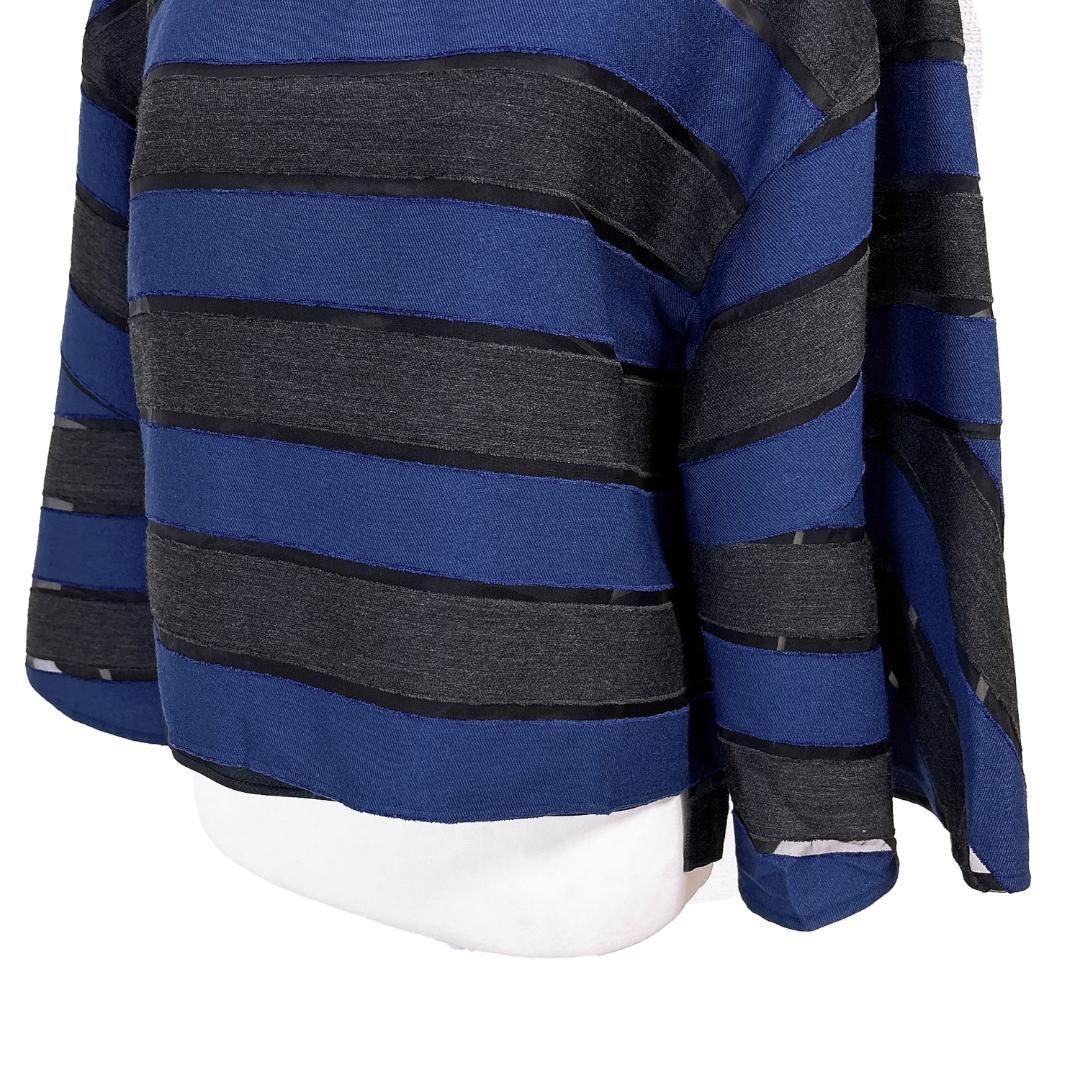 オーバーサイズ長袖トップス キャミインナー付