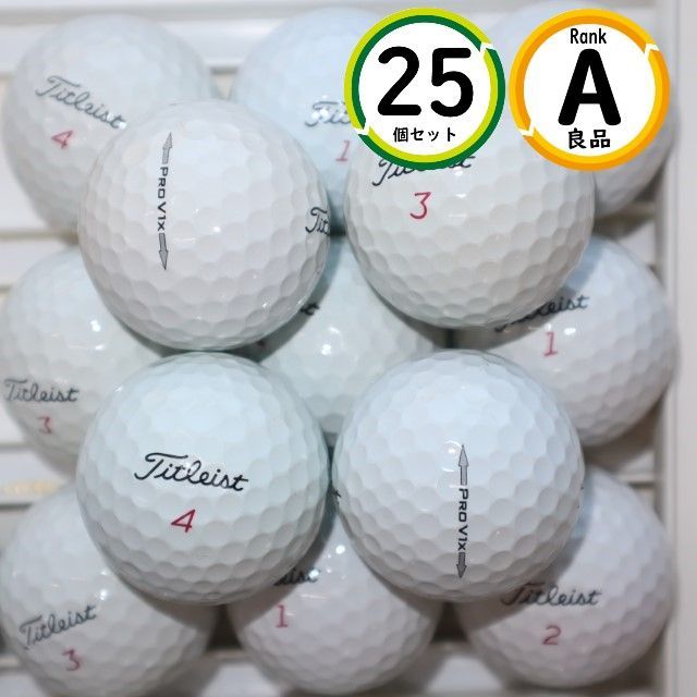 Aランク 25個 プロV1x 旧モデル prov1x タイトリスト 良品