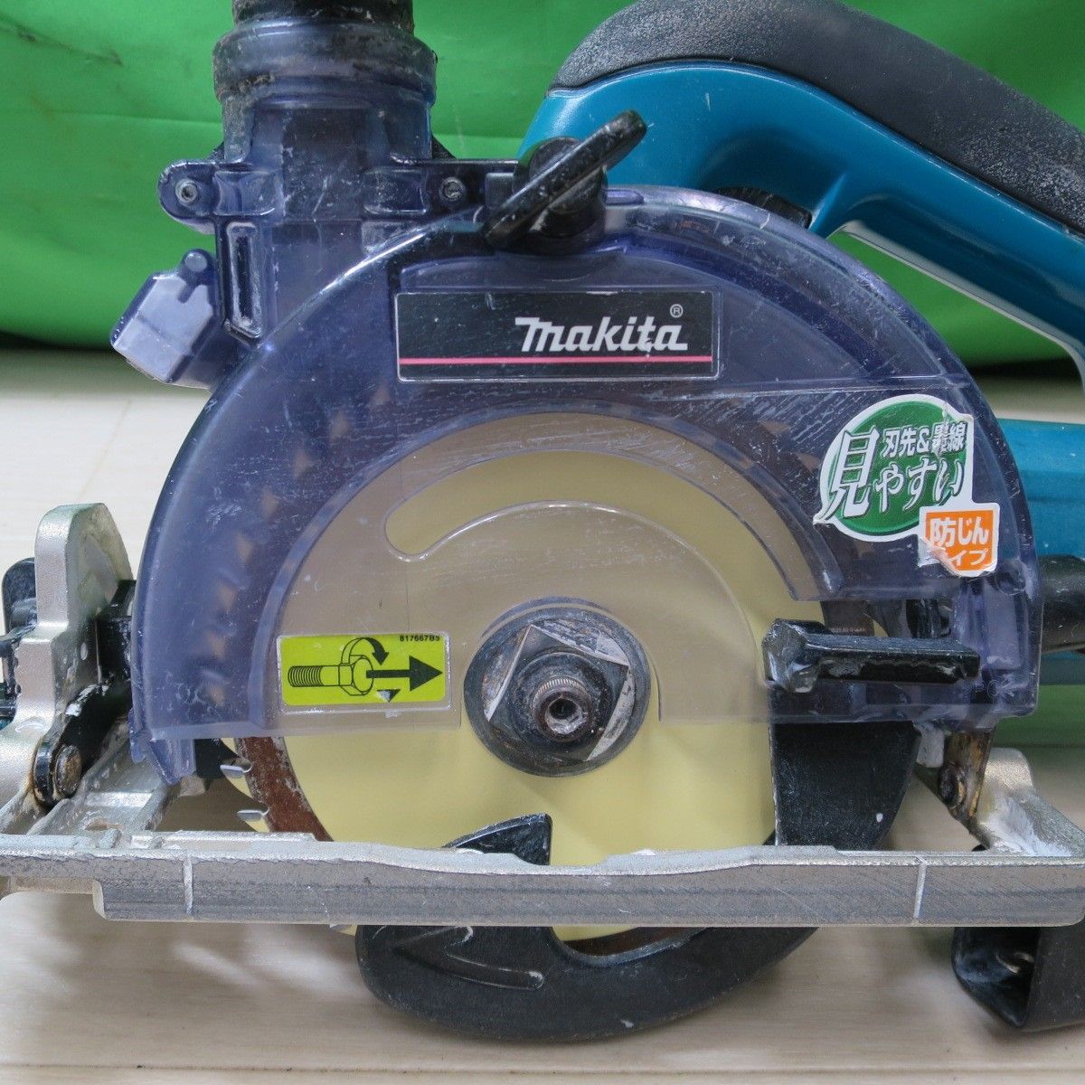 マルノコ 5205FX