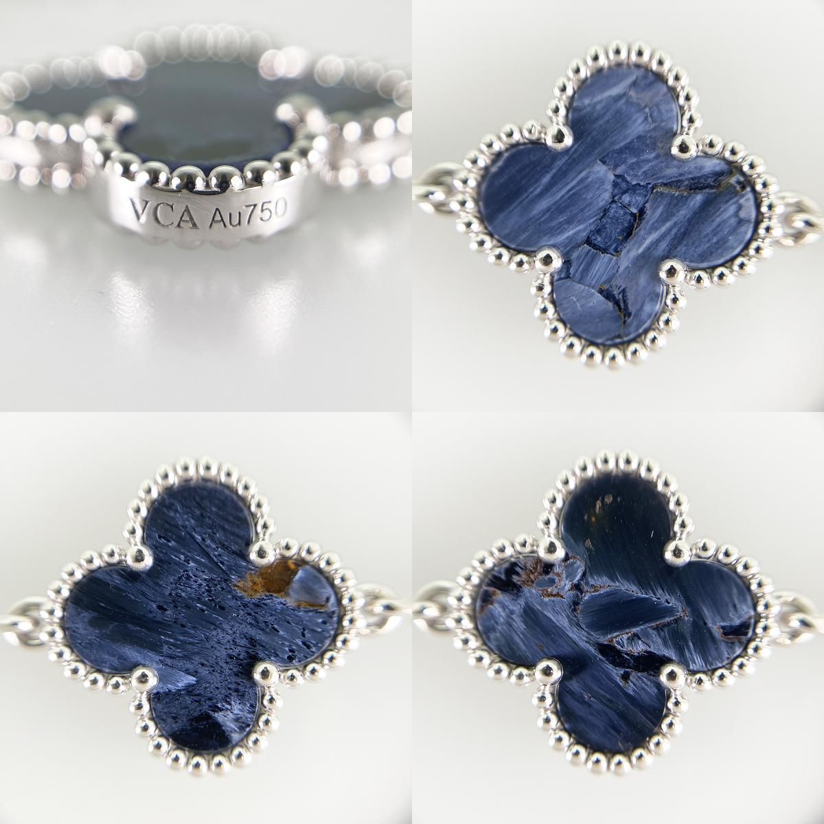 ヴァンクリーフ＆アーペル Van Cleef & Arpels ヴィンテージ