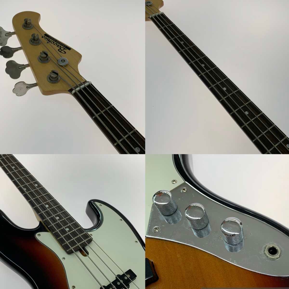 BJB-300