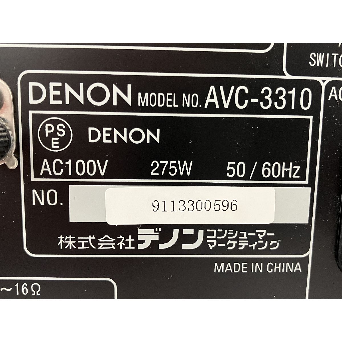音響機材 H9832559