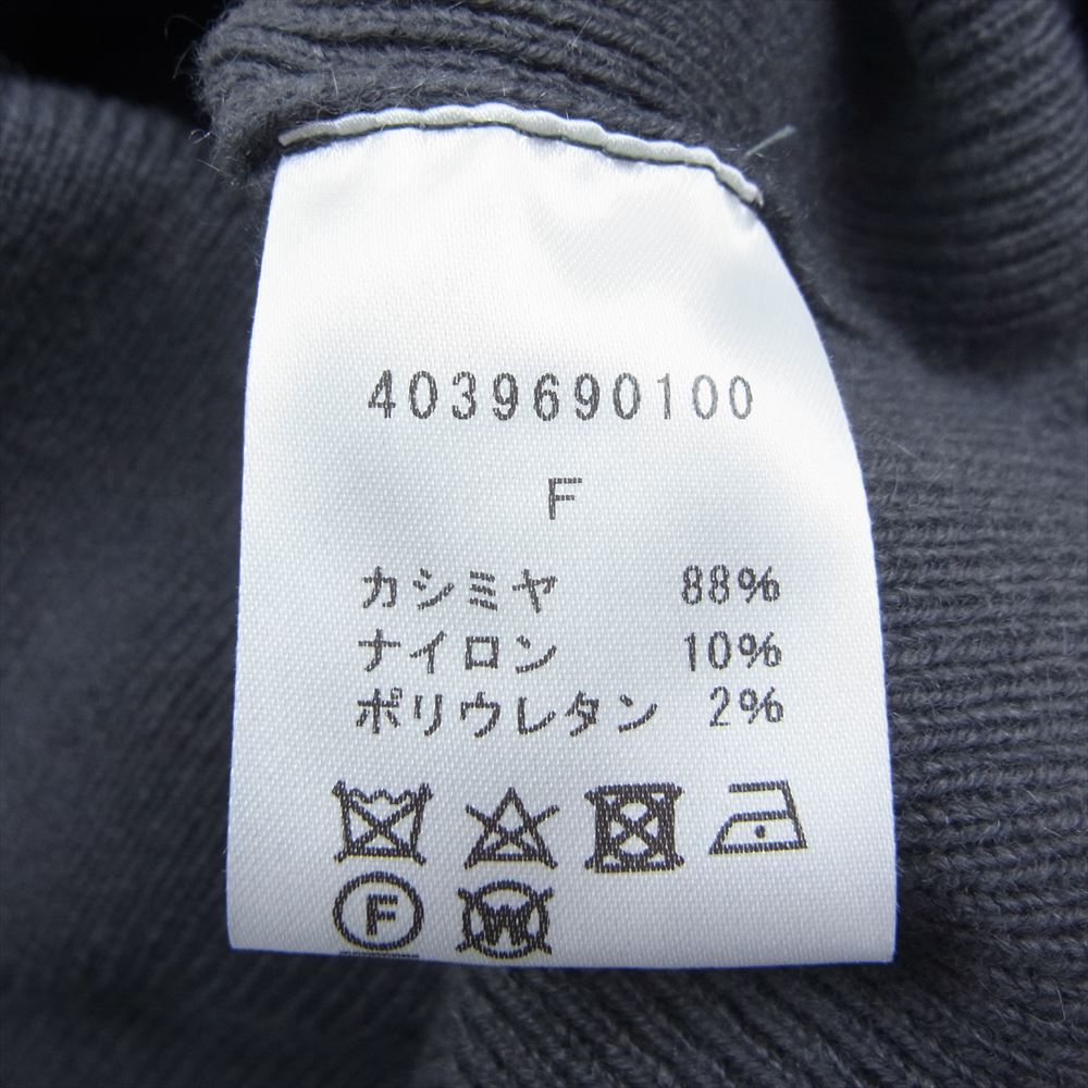 エクストリーム カシミヤ Extreme Cashmere 4039690100 Costa Cashmere  