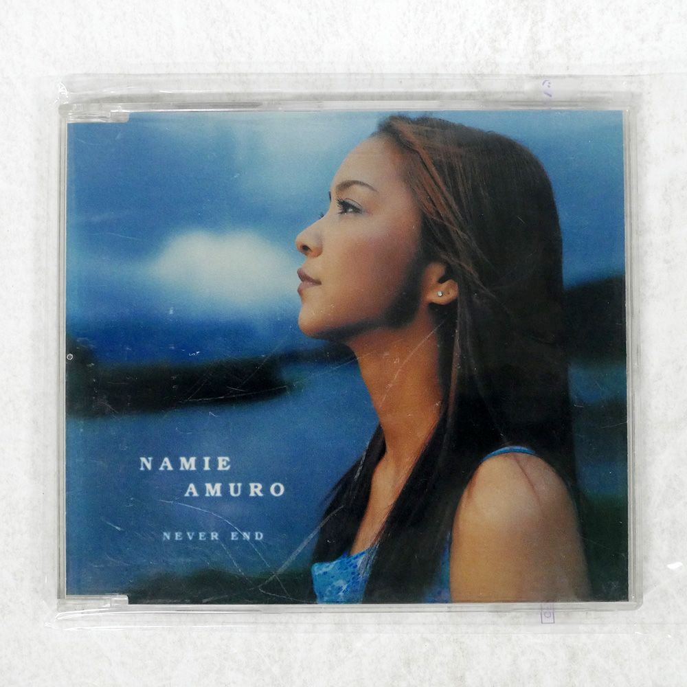 安室奈美恵 with SUPER MONKEY'S『ORIGINAL TRACKS VOL.1