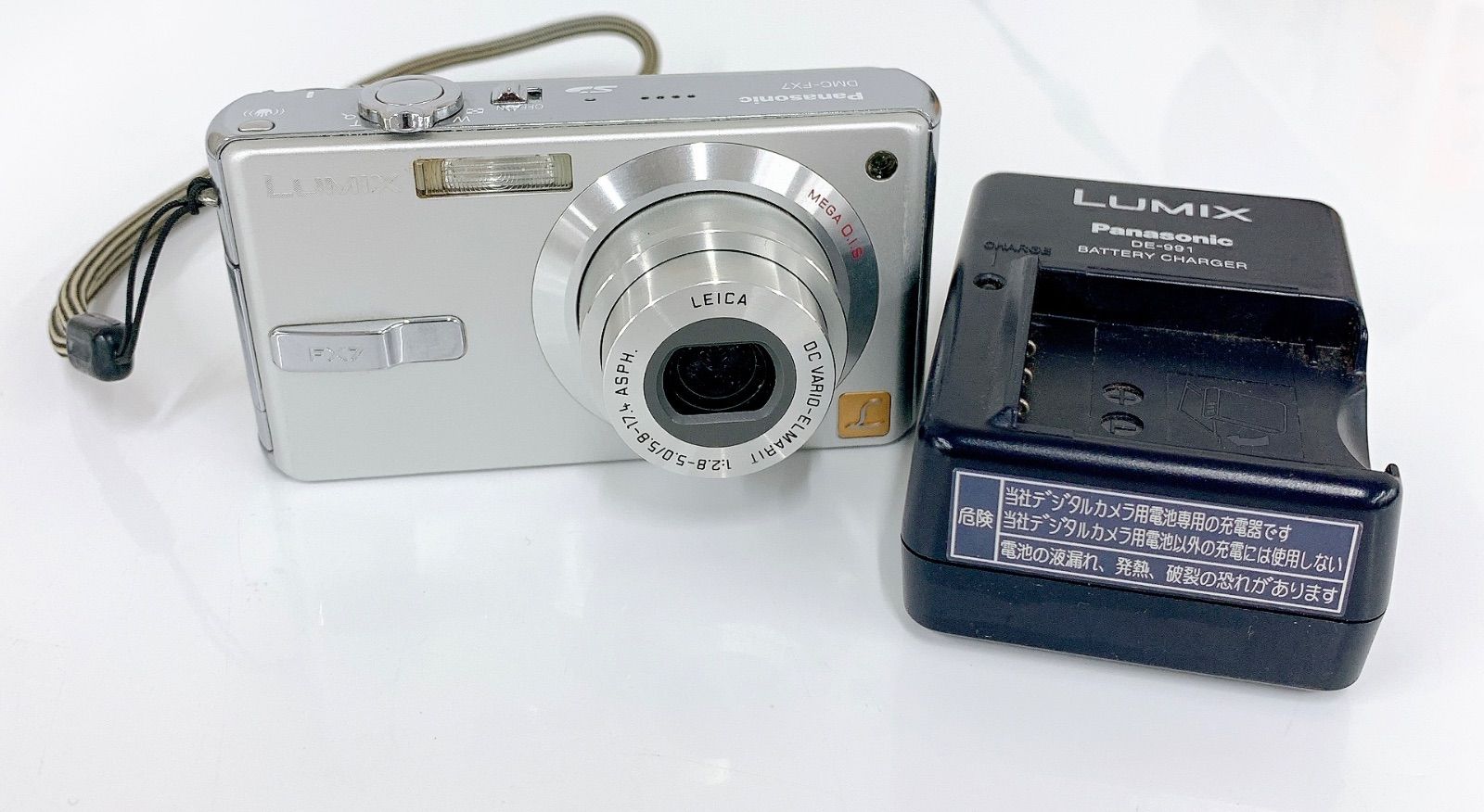 動作確認 Panasonic LUMIX DMC-FX7 デジタルカメラ Panasonic LUMIX FX