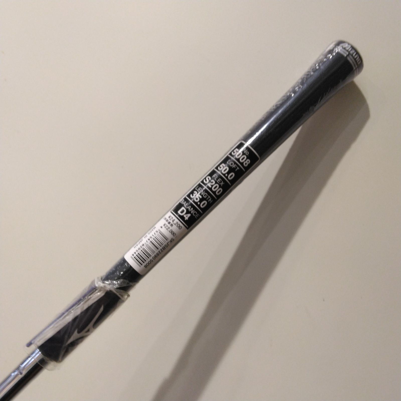 美.良品】サイケペイント。MG-480風。hideモデル。モッキンバード。 良