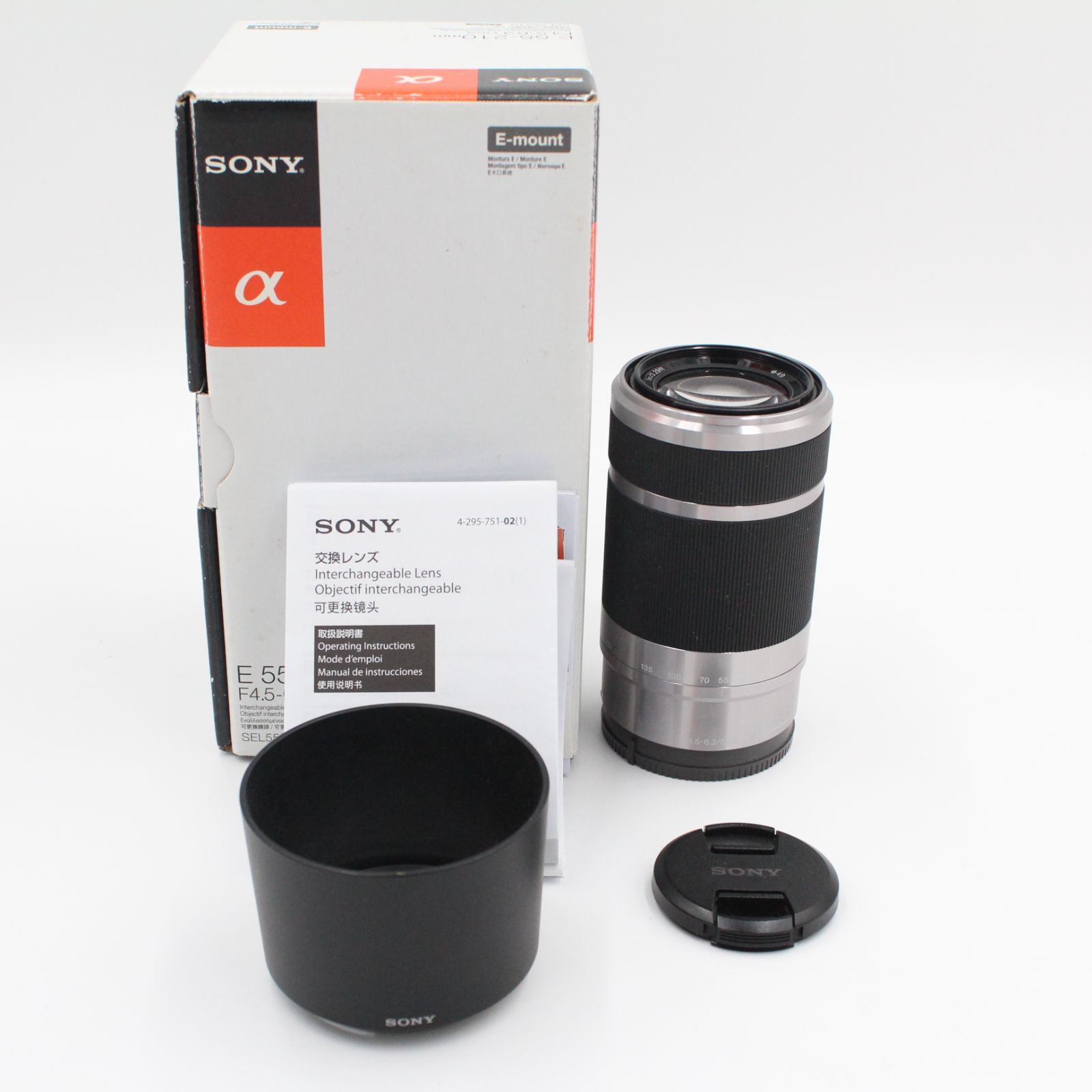 元箱付き。カビ、クモリあり。☆良品☆ SONY ソニー E 55-210mm F4.5-6.3 OSS ソニー Eマウント用 APS-C専用  SEL55210 - メルカリ