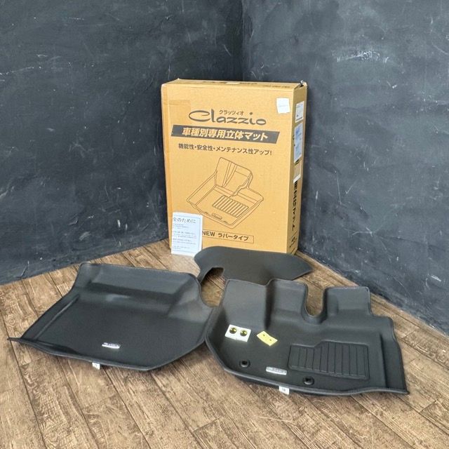 クラッツィオ 立体マット 200系 ハイエース ワイド S-GL 【未使用 