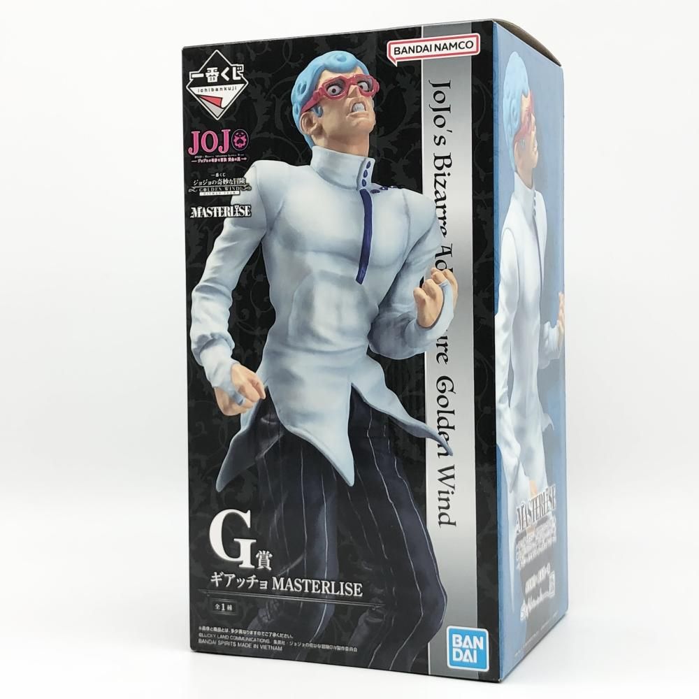 1点【未開封】G賞 ギアッチョ HITMAN TEAM GWジョジョ一番くじ ジョジョの奇妙な冒険 (ジョジョノキミョウナボウケン